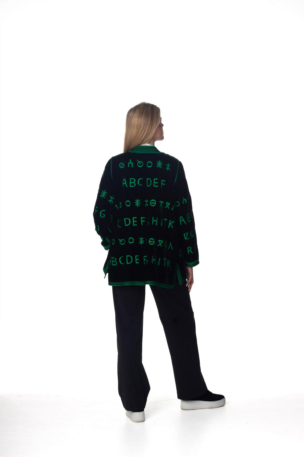 Limited Edition - Emerald Script Velvet Jacket